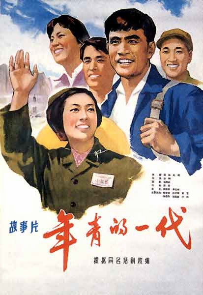 本尼迪克特学院成绩单电子图